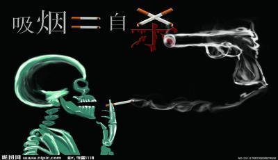 抽烟的经典句子