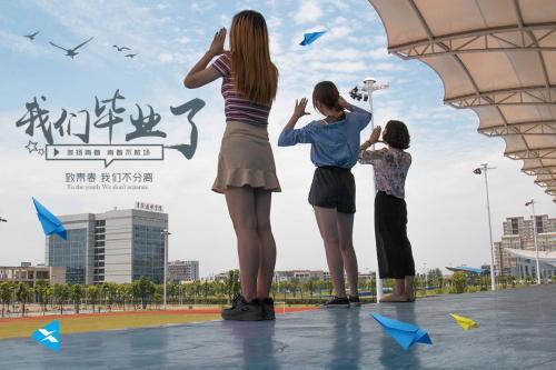 大学毕业感言800字