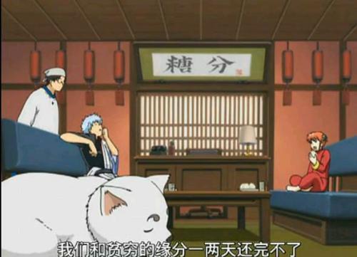 动漫感人台词截图