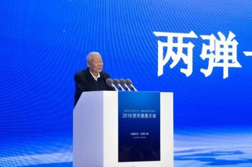 孙家栋说过的话，名言名句