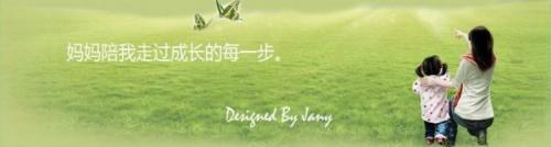 妈妈的爱作文400字 5篇