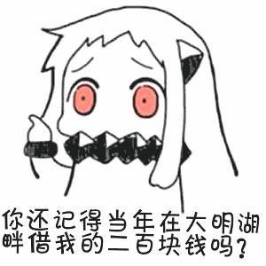 幽默搞笑句子