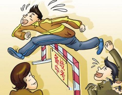 2020年初三中考宣誓誓词精选40句
