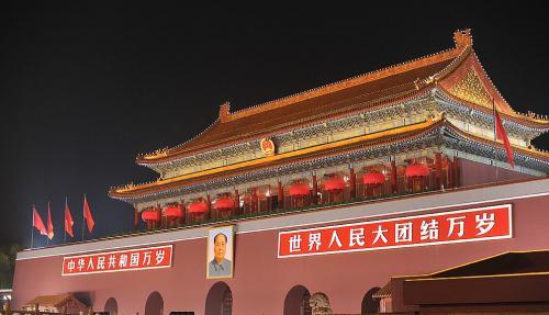 关于歌颂祖国的诗歌