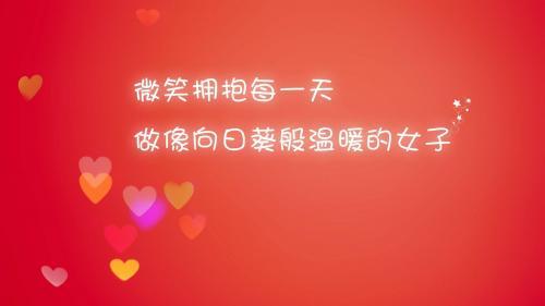 晨读正能量短文大全