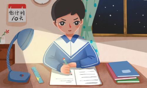 中考冲刺誓言大全