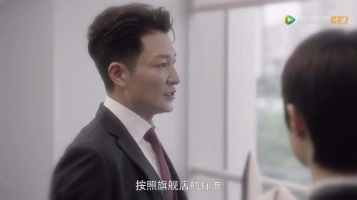 《安家》|电视剧简介