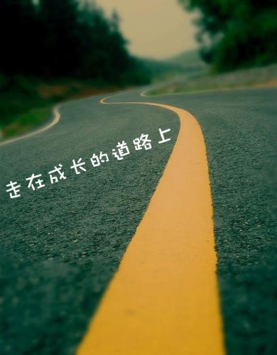 晚安心语优美的语句