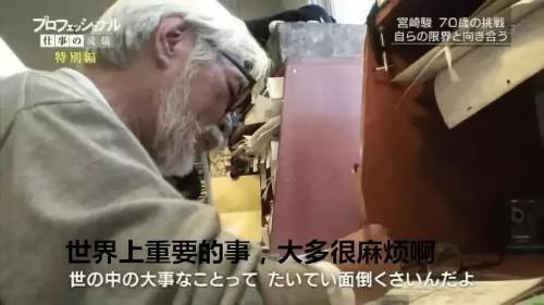 励志美文：撑不下去的时候，请看看这19张照片