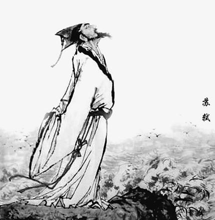 苏轼作品列表