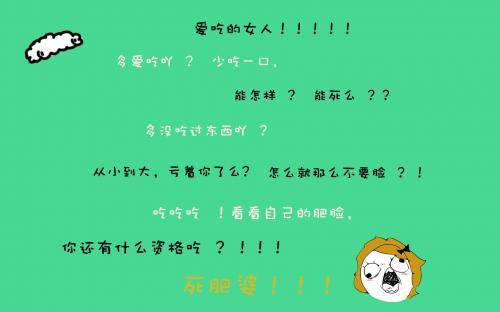 正能量励志故事及感悟精选3篇