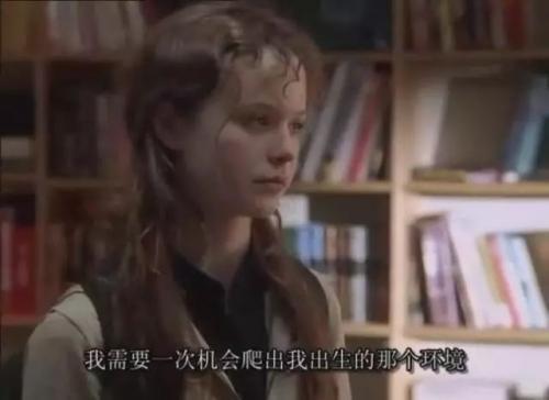 观风雨哈佛路有感1000字