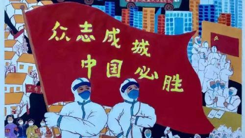 高考抗击疫情素材摘抄