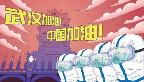 给一线白衣天使的感谢信大全