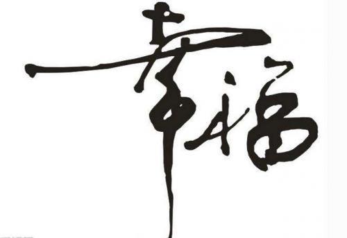 打动人心的爱情短句50句