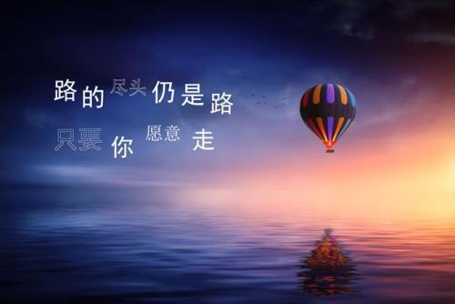 英语名言警句大全