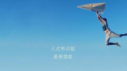 抖音里撩人的语录