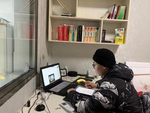 2020停课不停学个人心得感想范文大全