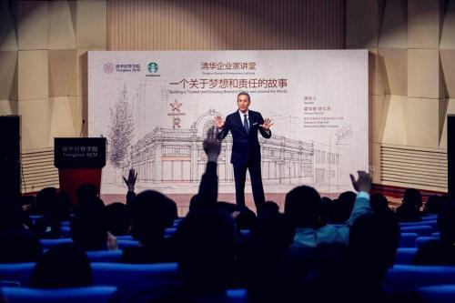 主播谈提高演讲能力的方法