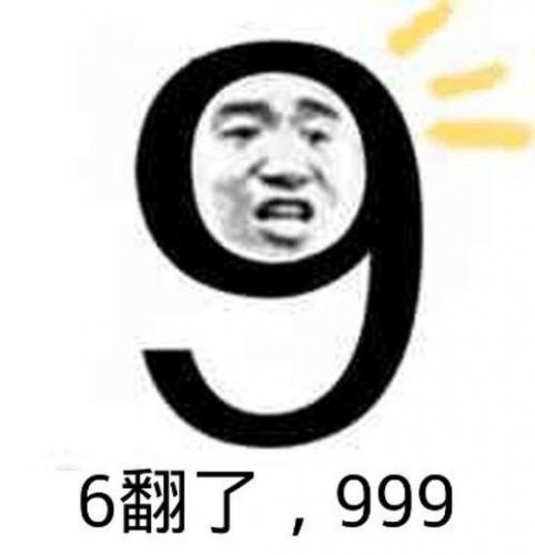 很有才的幽默搞笑说说，幽默滑稽