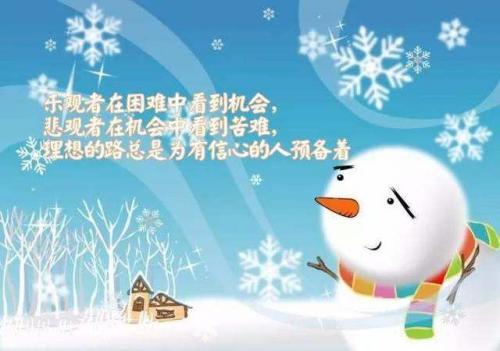 感慨世事无常禅意句子精选