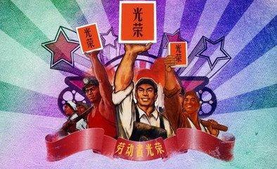 五一劳动节现代优秀诗歌精选五篇
