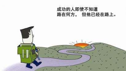 驴子和骡子的故事