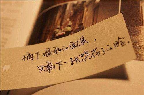 早会励志小故事分享