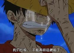 动漫感人台词截图