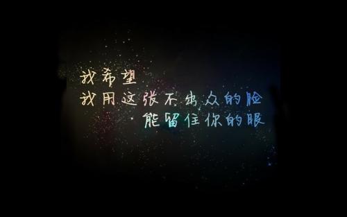 被在乎的人欺骗的说说大全