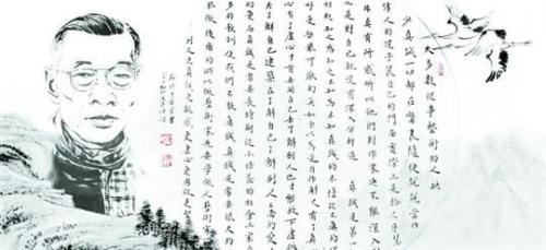 《傅雷家书》摘抄好段精选