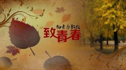 励志微电影30分钟左右