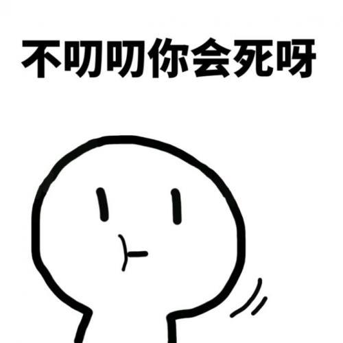搞笑短信笑话