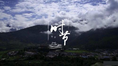 《舌尖上的中国》经典旁白