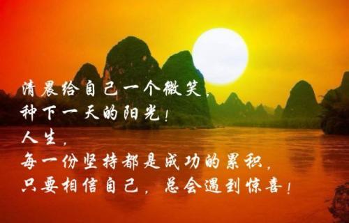 关于保持本色坚持自我的感悟：坚守自我，拒绝模仿