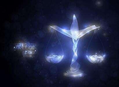 十二星座的内心扎心语录