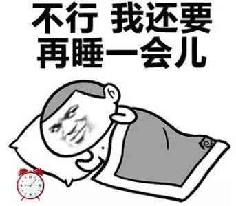 天冷的搞笑段子说说大全