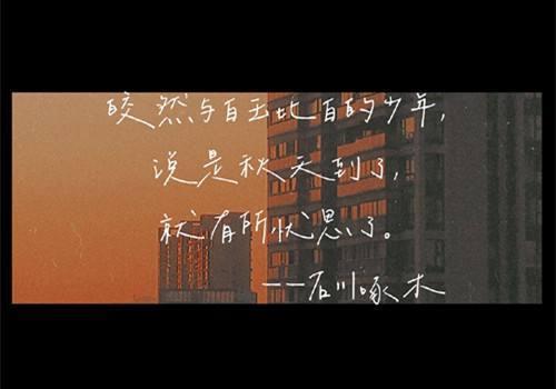 积极向上的图片推荐
