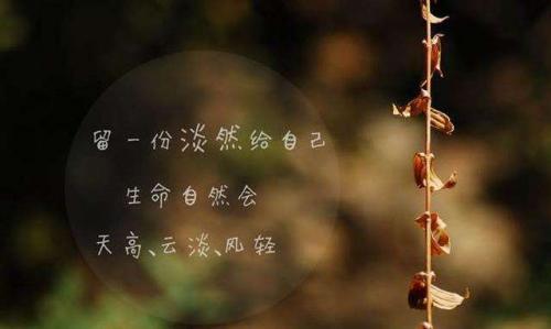 回忆以前的感慨句子大全