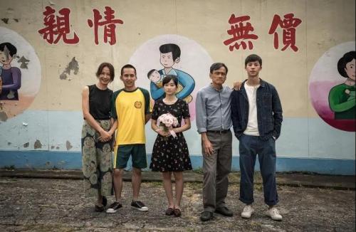 电影《阳光普照》 暴露阳光下的中国式家庭教育教育