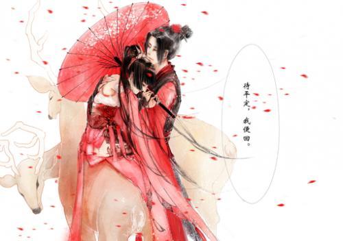 中国民间神话故事传说集锦