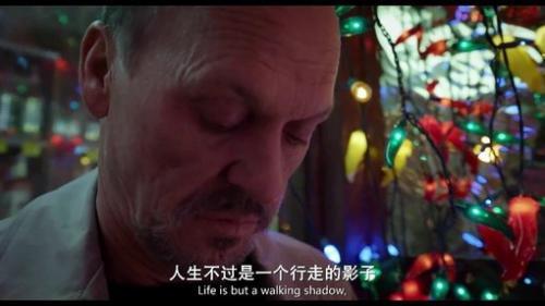 正能量电影台词截图
