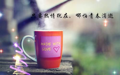 关于人性的闪光点：坚强意志是劈开命运的利剑