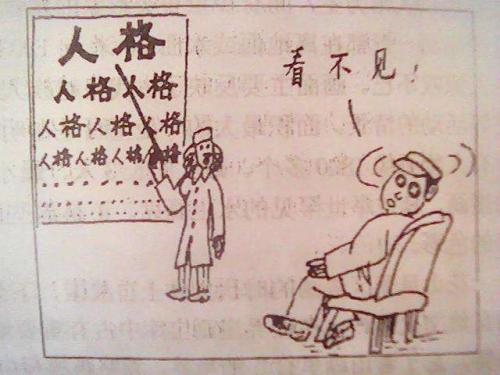 最有内涵的说说，句句经典走心！