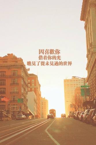 富含哲理的小故事3则