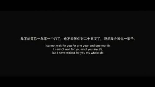 年度催泪励志故事精选