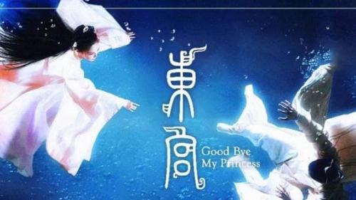 文笔好的虐心言情大全
