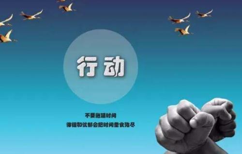 真正聪明的人，都在做