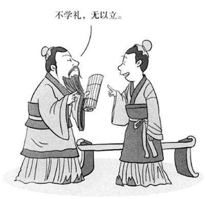 倡导文明礼仪的名言60句