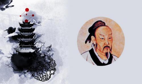 孟子名言警句精选77句